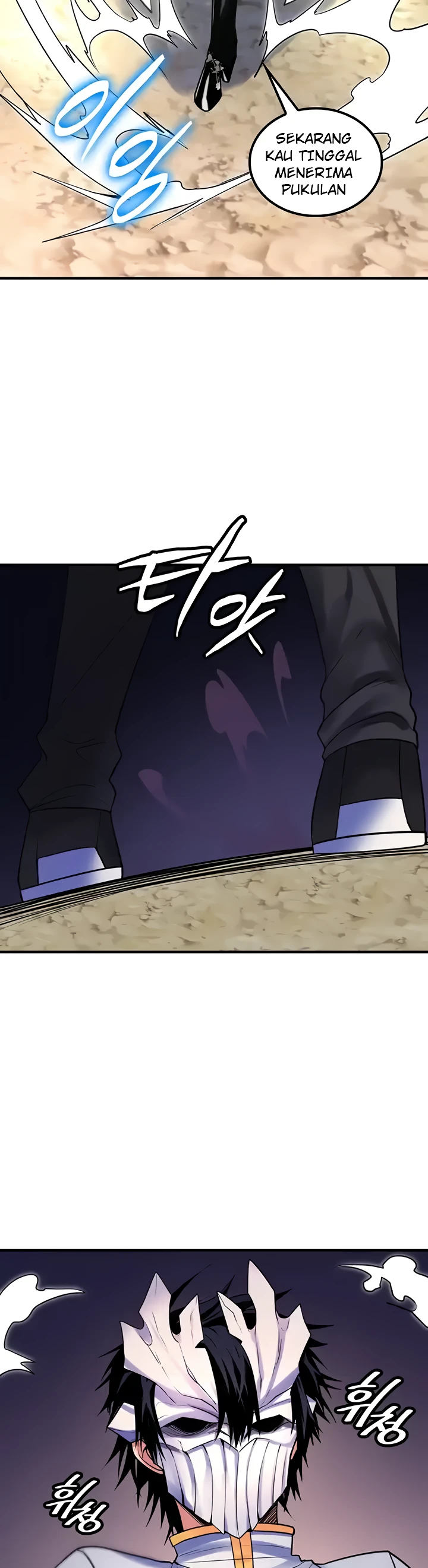 image-komik-yggdrasil-inssa-chapter-39-18/32