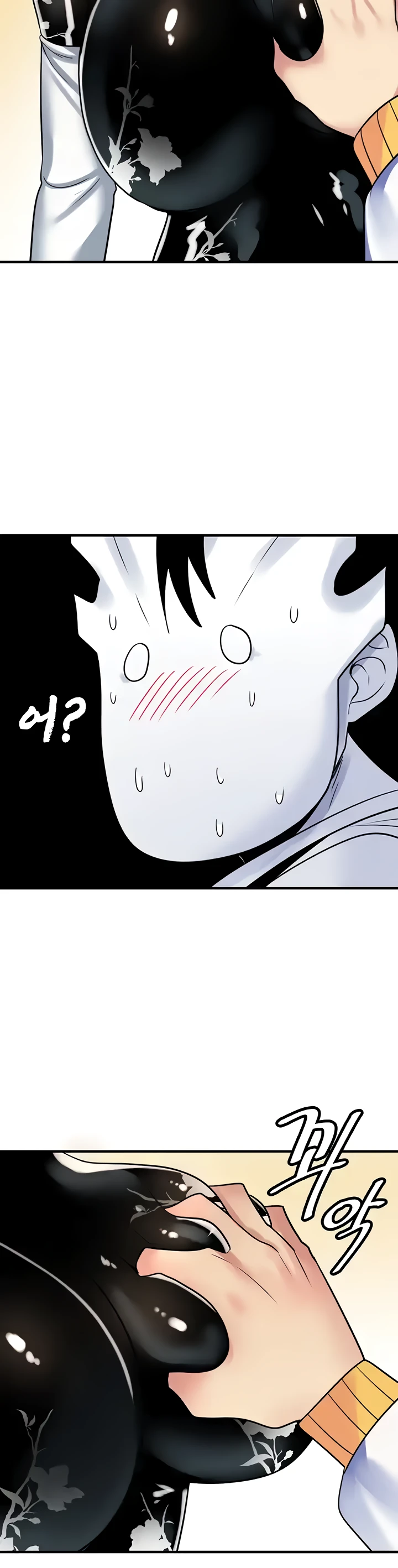 image-komik-yggdrasil-inssa-chapter-39-28/32