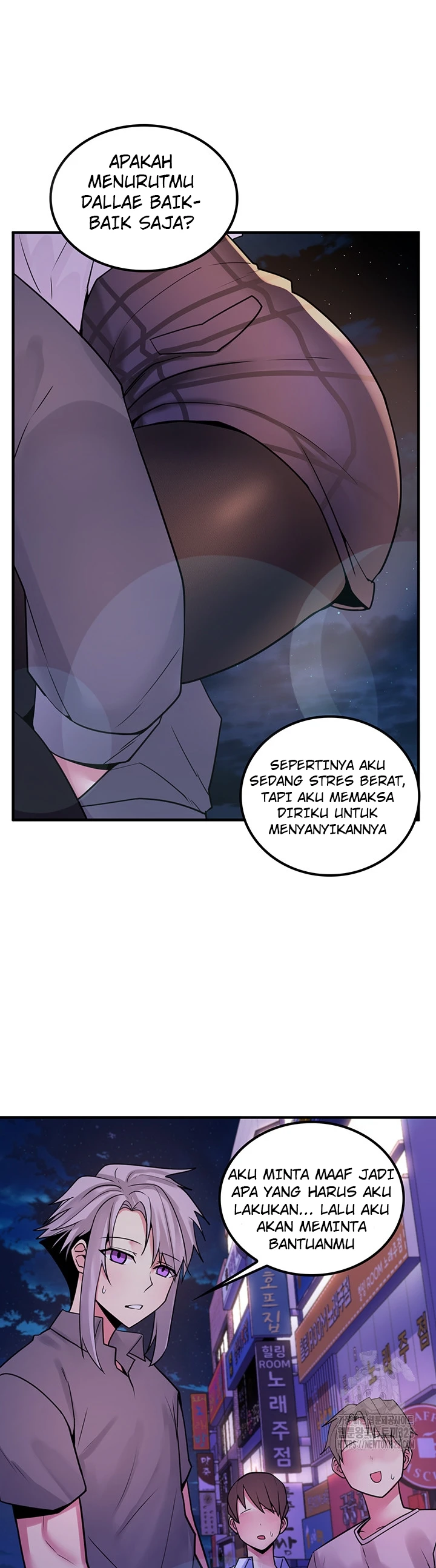 image-komik-yggdrasil-inssa-chapter-41-17/40