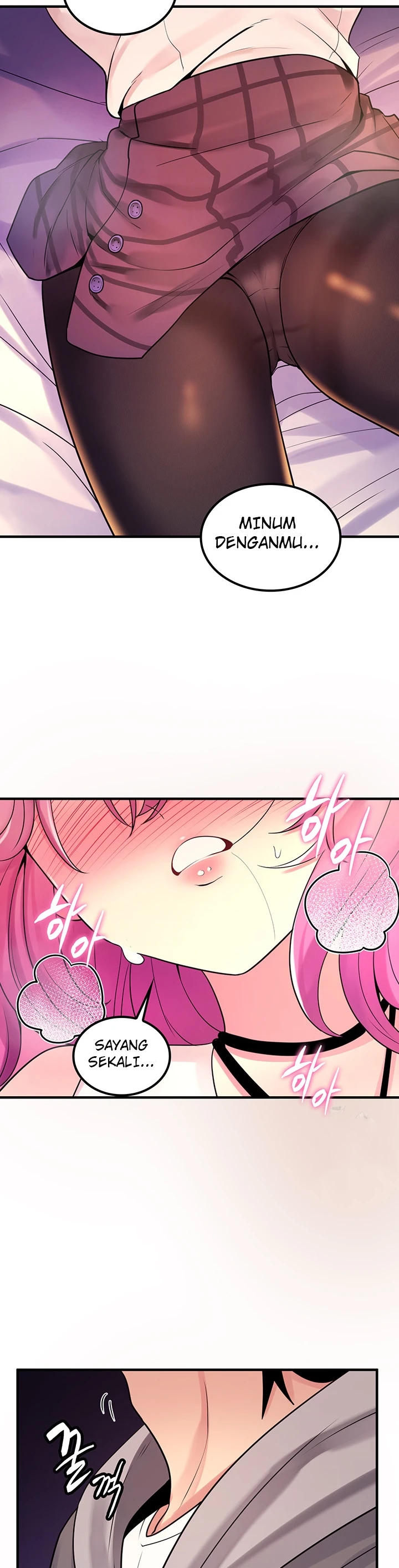 image-komik-yggdrasil-inssa-chapter-41-25/40