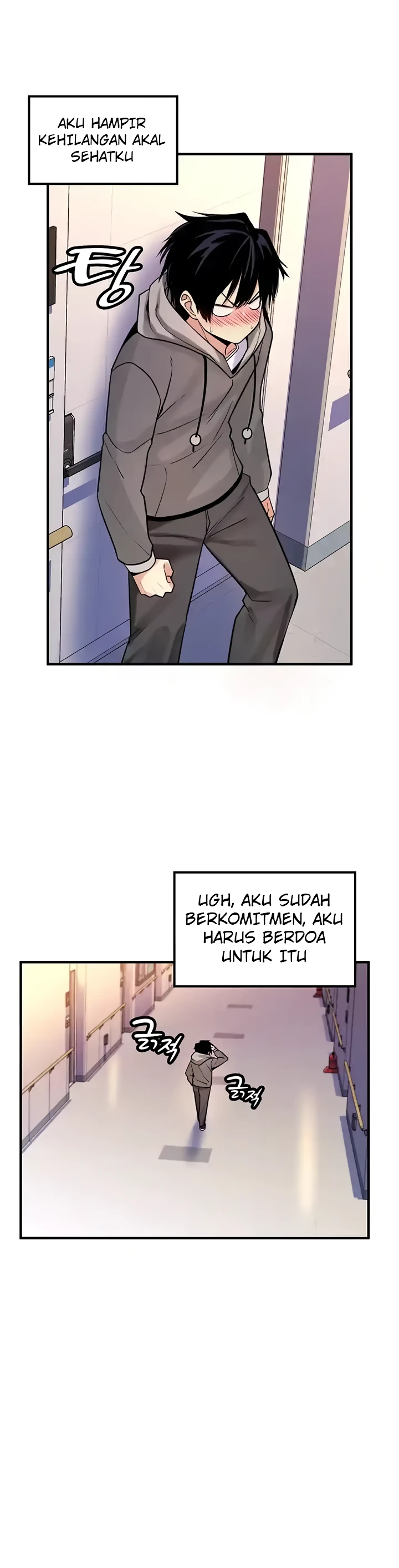 image-komik-yggdrasil-inssa-chapter-42-2/39