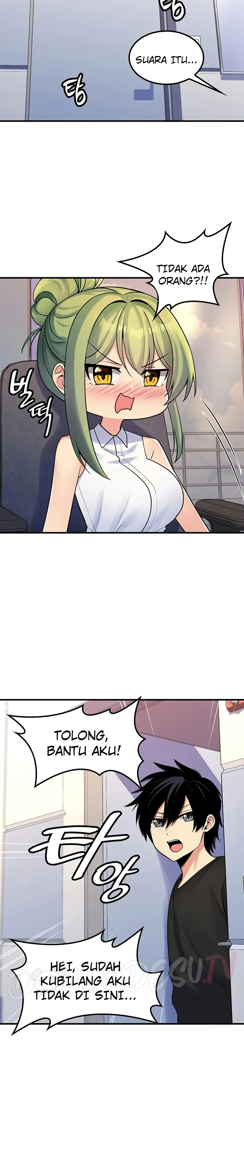 image-komik-yggdrasil-inssa-chapter-43-15/29