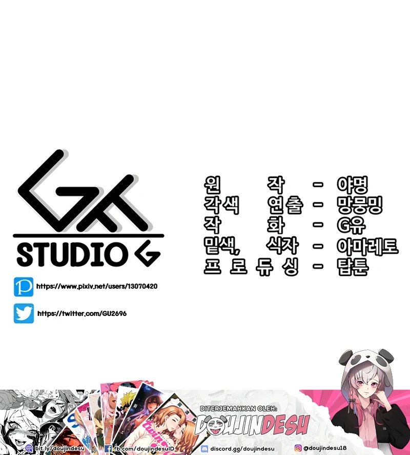 image-komik-yggdrasil-inssa-chapter-43-28/29