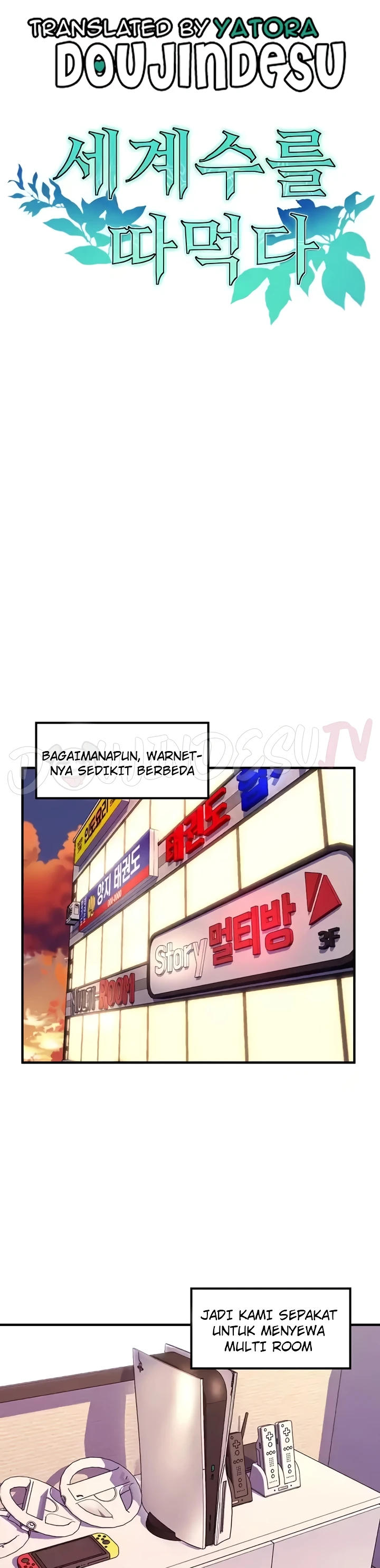 image-komik-yggdrasil-inssa-chapter-45-0/33