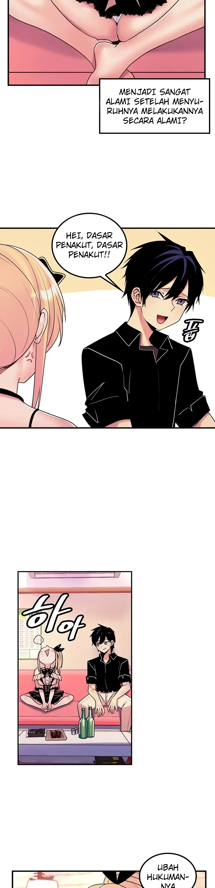 image-komik-yggdrasil-inssa-chapter-45-2/33