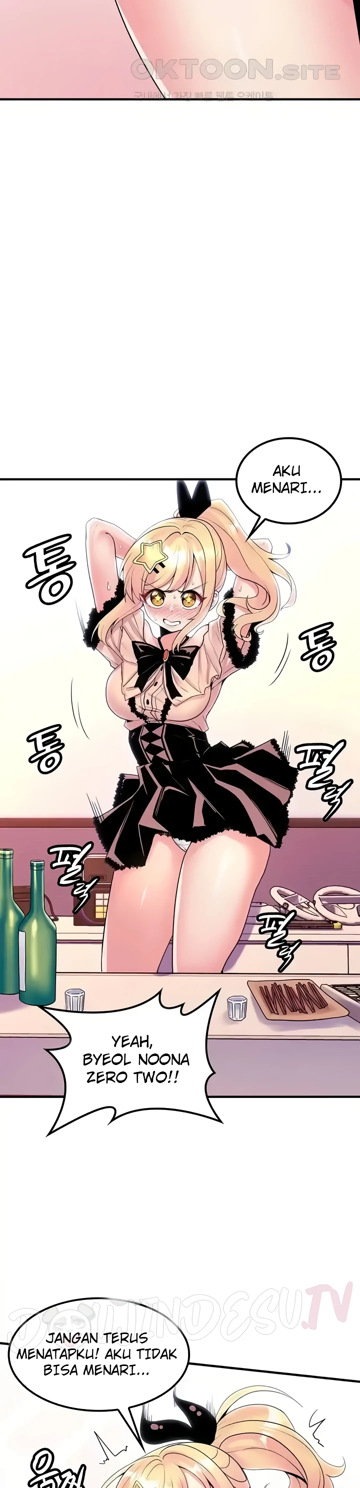 image-komik-yggdrasil-inssa-chapter-45-10/33