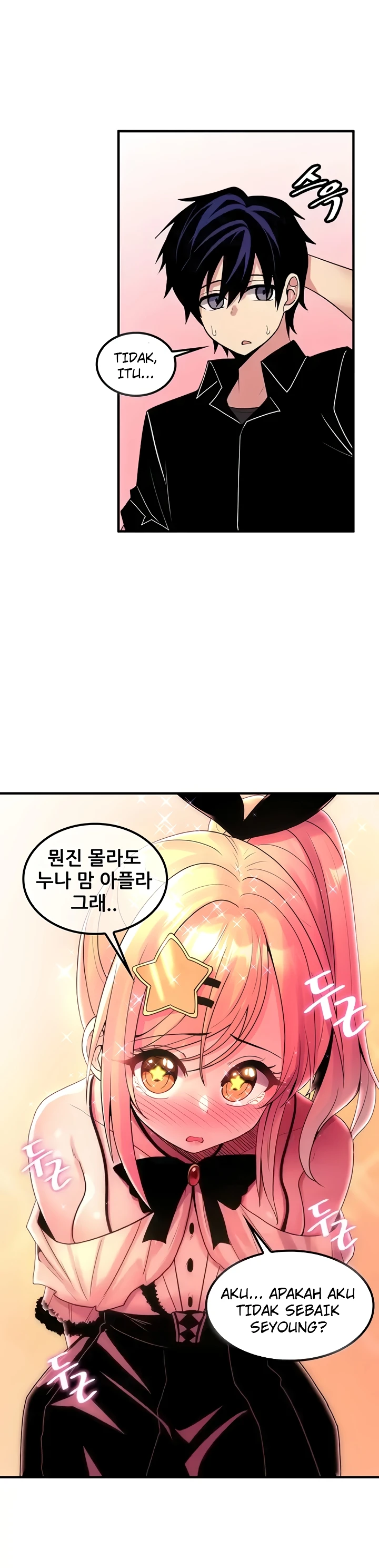 image-komik-yggdrasil-inssa-chapter-45-18/33