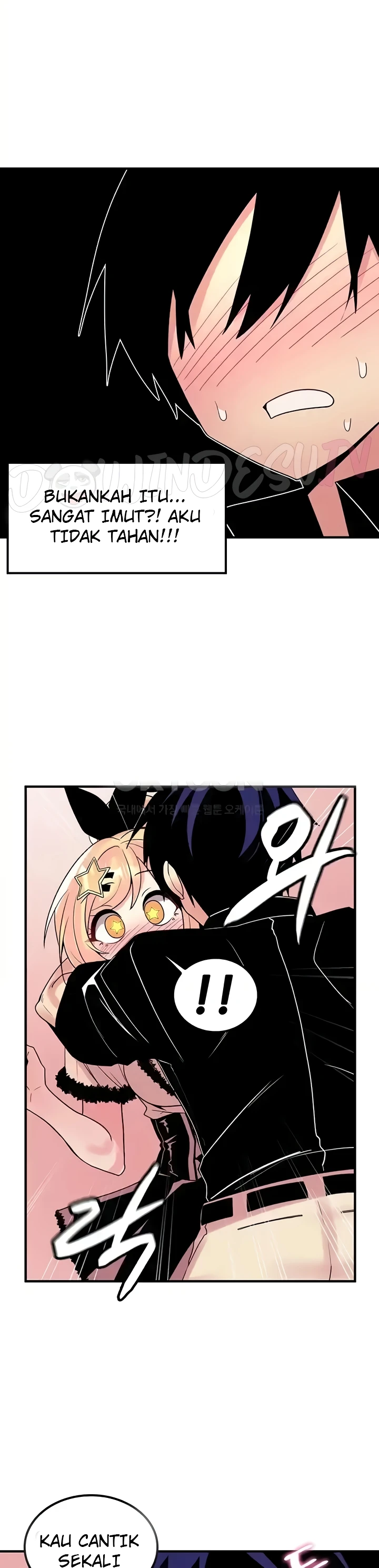 image-komik-yggdrasil-inssa-chapter-45-19/33