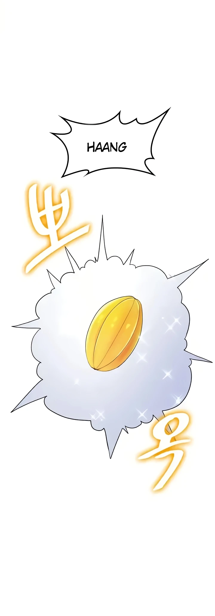 image-komik-yggdrasil-inssa-chapter-45-24/33