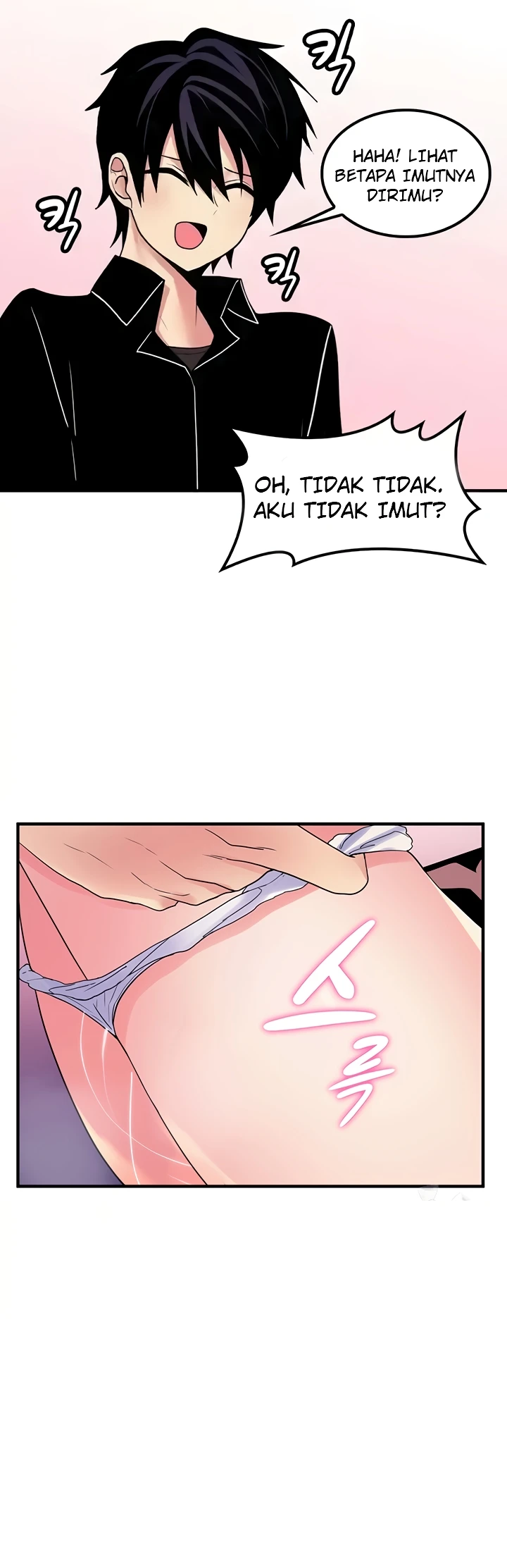 image-komik-yggdrasil-inssa-chapter-45-30/33