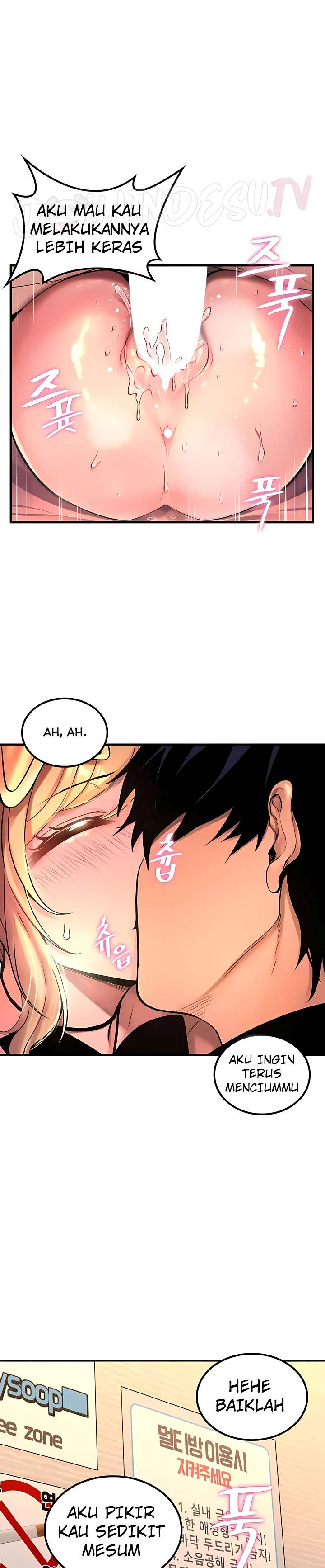 image-komik-yggdrasil-inssa-chapter-46-8/26