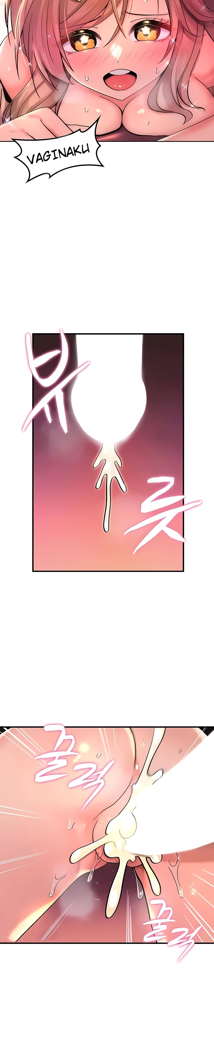 image-komik-yggdrasil-inssa-chapter-46-21/26