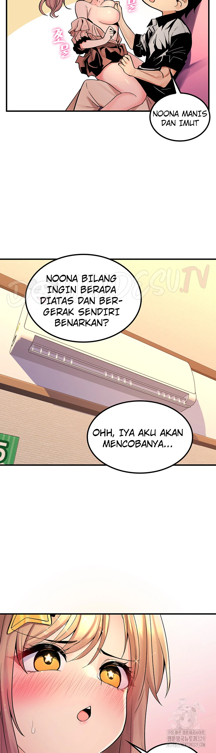 image-komik-yggdrasil-inssa-chapter-47-15/38