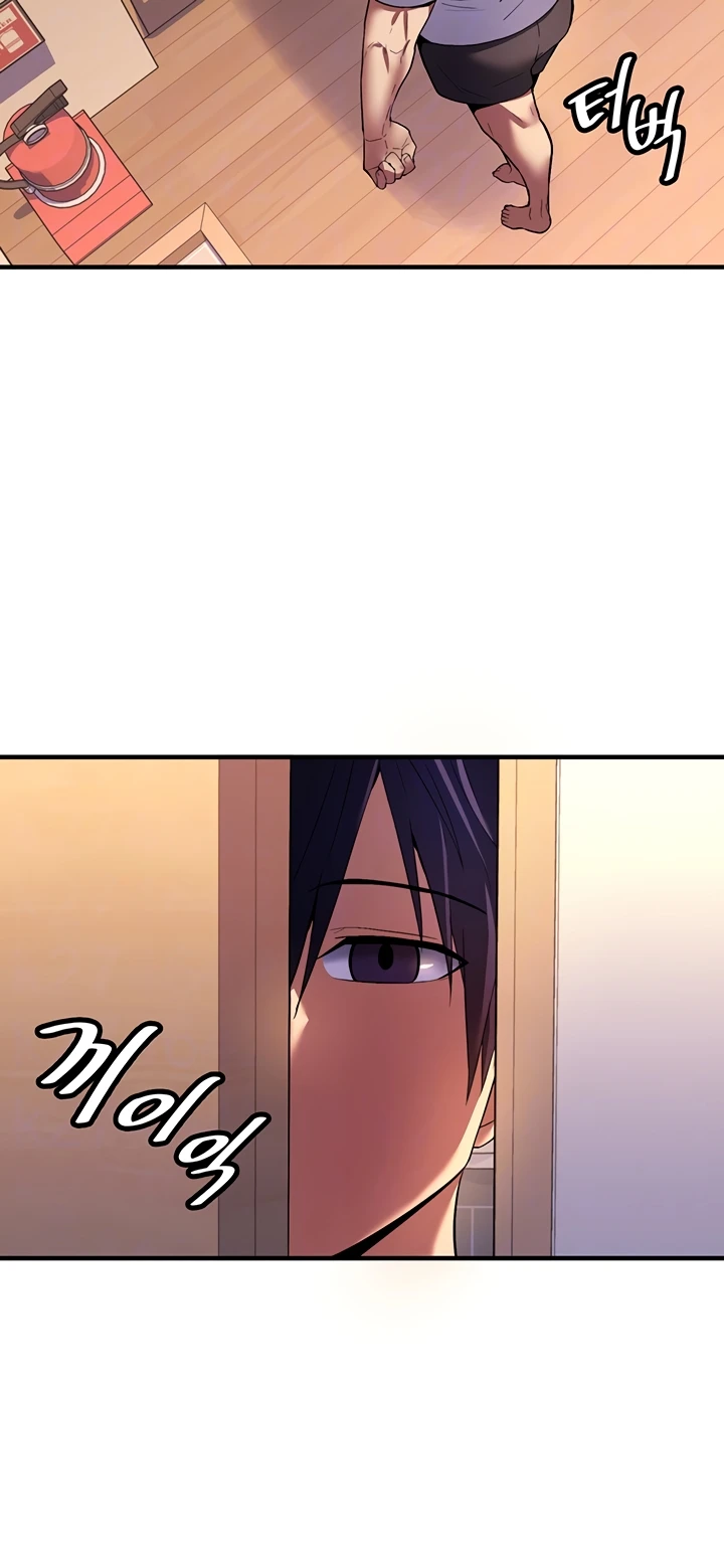 image-komik-yggdrasil-inssa-chapter-48-3/7