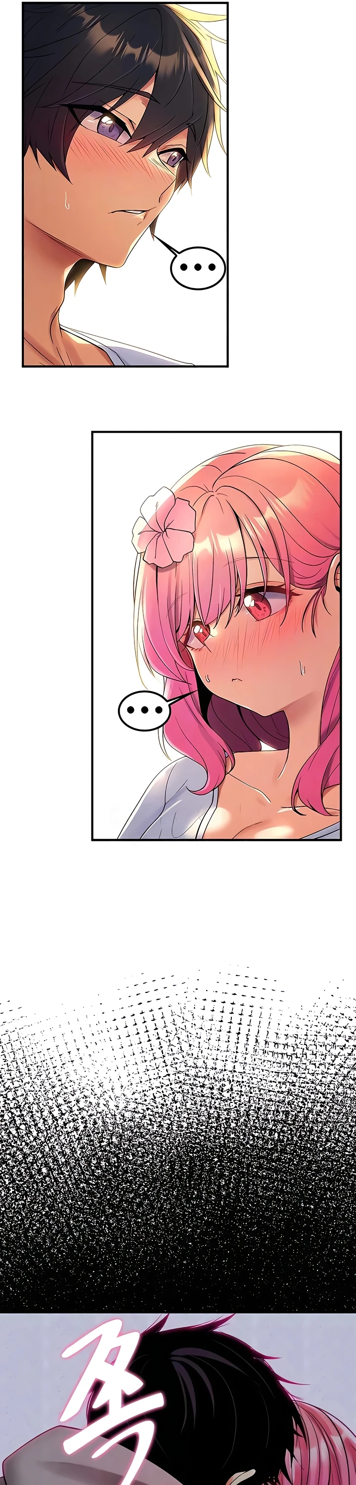 image-komik-yggdrasil-inssa-chapter-49-6/36