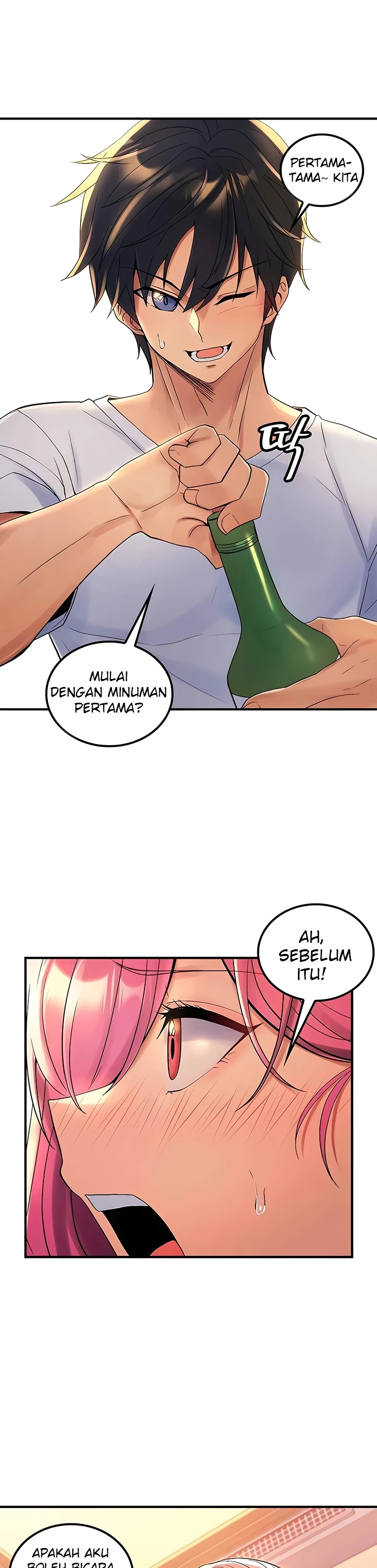 image-komik-yggdrasil-inssa-chapter-49-25/36