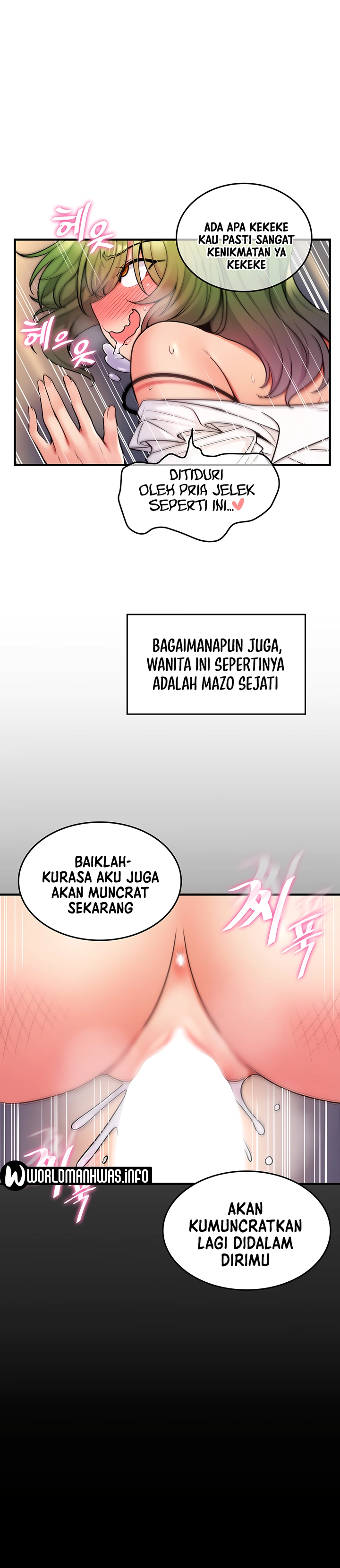 image-komik-yggdrasil-inssa-chapter-5-21/28