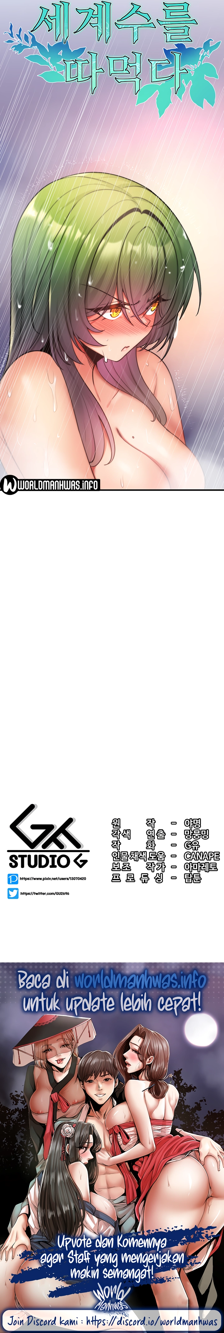 image-komik-yggdrasil-inssa-chapter-5-27/28