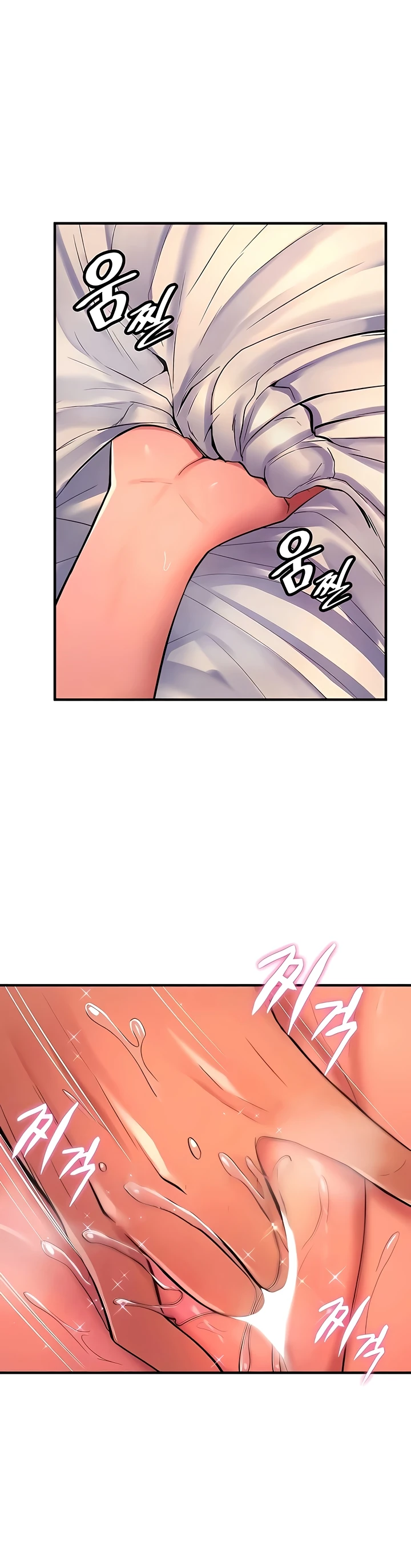 image-komik-yggdrasil-inssa-chapter-51-13/35