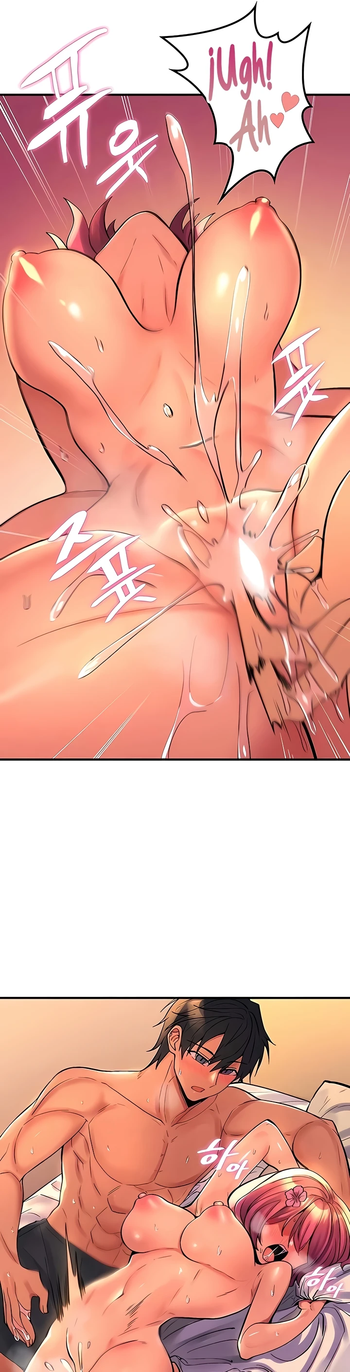 image-komik-yggdrasil-inssa-chapter-51-14/35