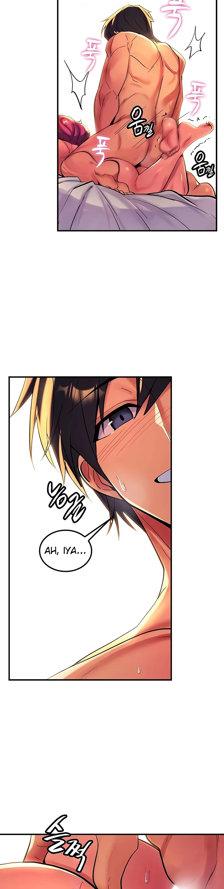 image-komik-yggdrasil-inssa-chapter-52-18/35