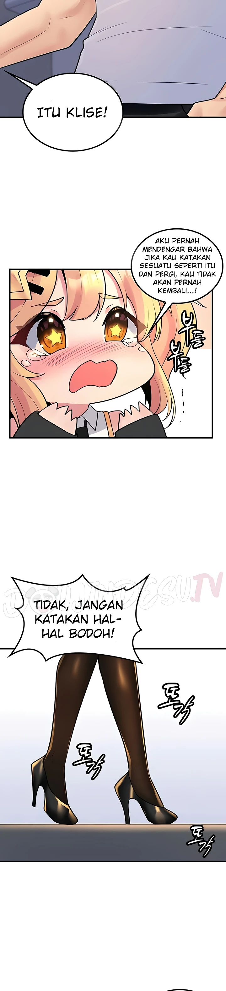 image-komik-yggdrasil-inssa-chapter-55-end-17/30