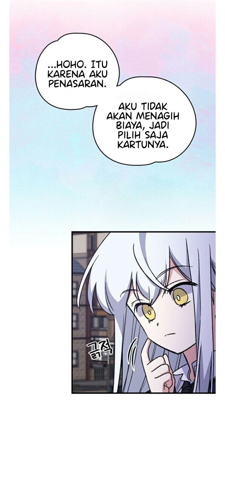 image-komik-yigret-chapter-10-23/50