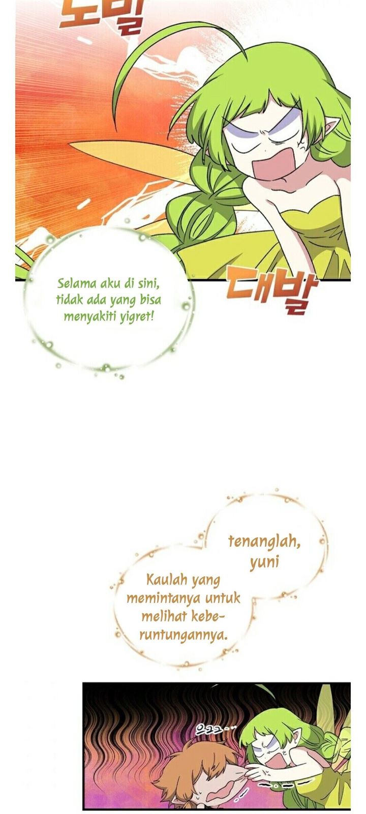 image-komik-yigret-chapter-10-37/50