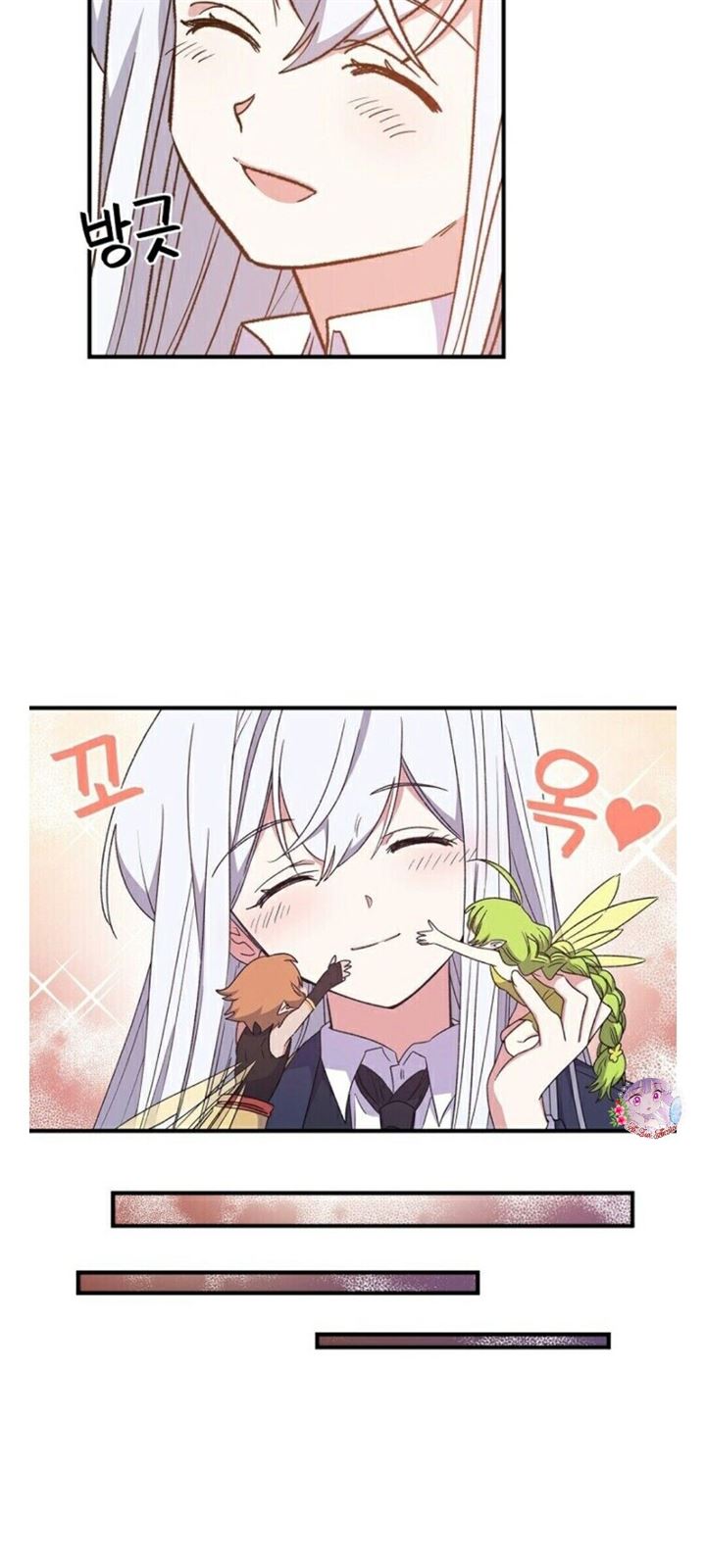 image-komik-yigret-chapter-10-42/50