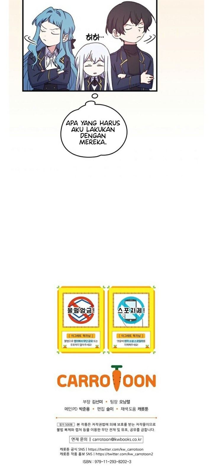 image-komik-yigret-chapter-10-49/50