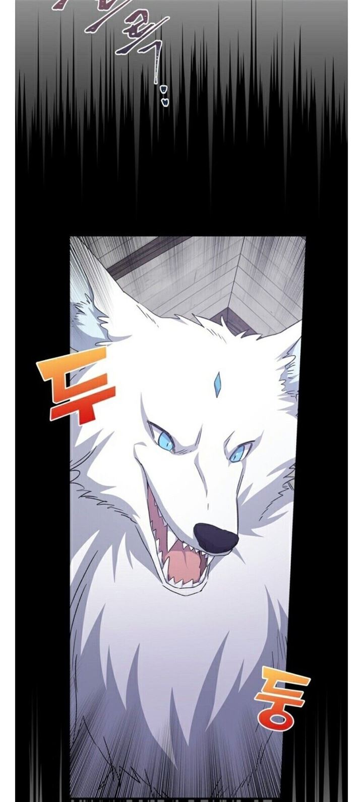 image-komik-yigret-chapter-11-5/66