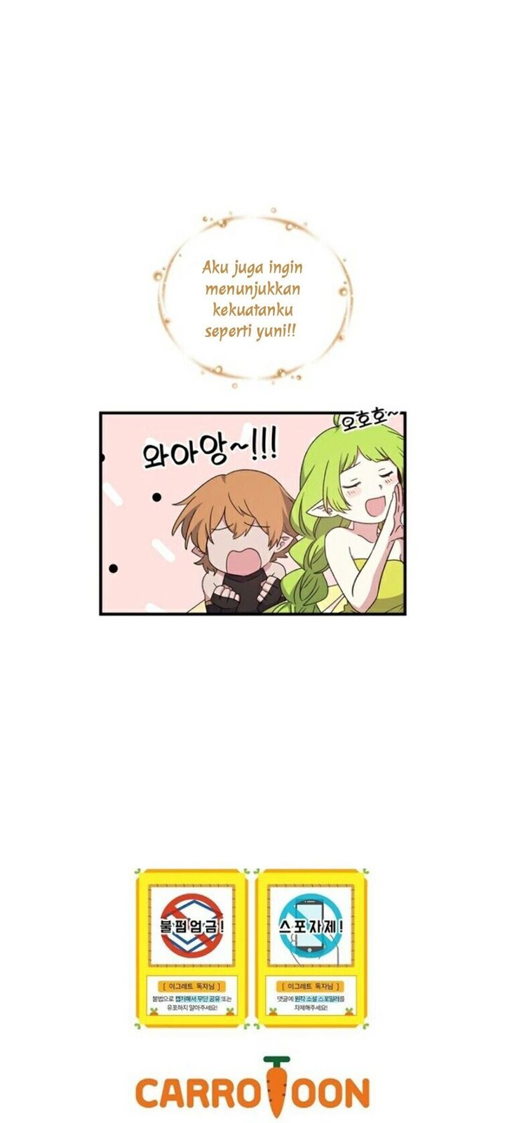 image-komik-yigret-chapter-11-65/66