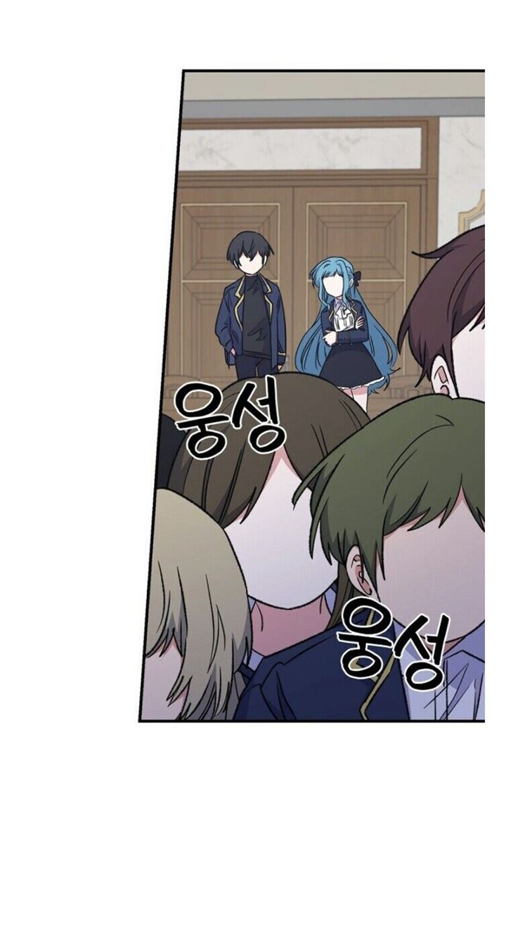 image-komik-yigret-chapter-13-20/55