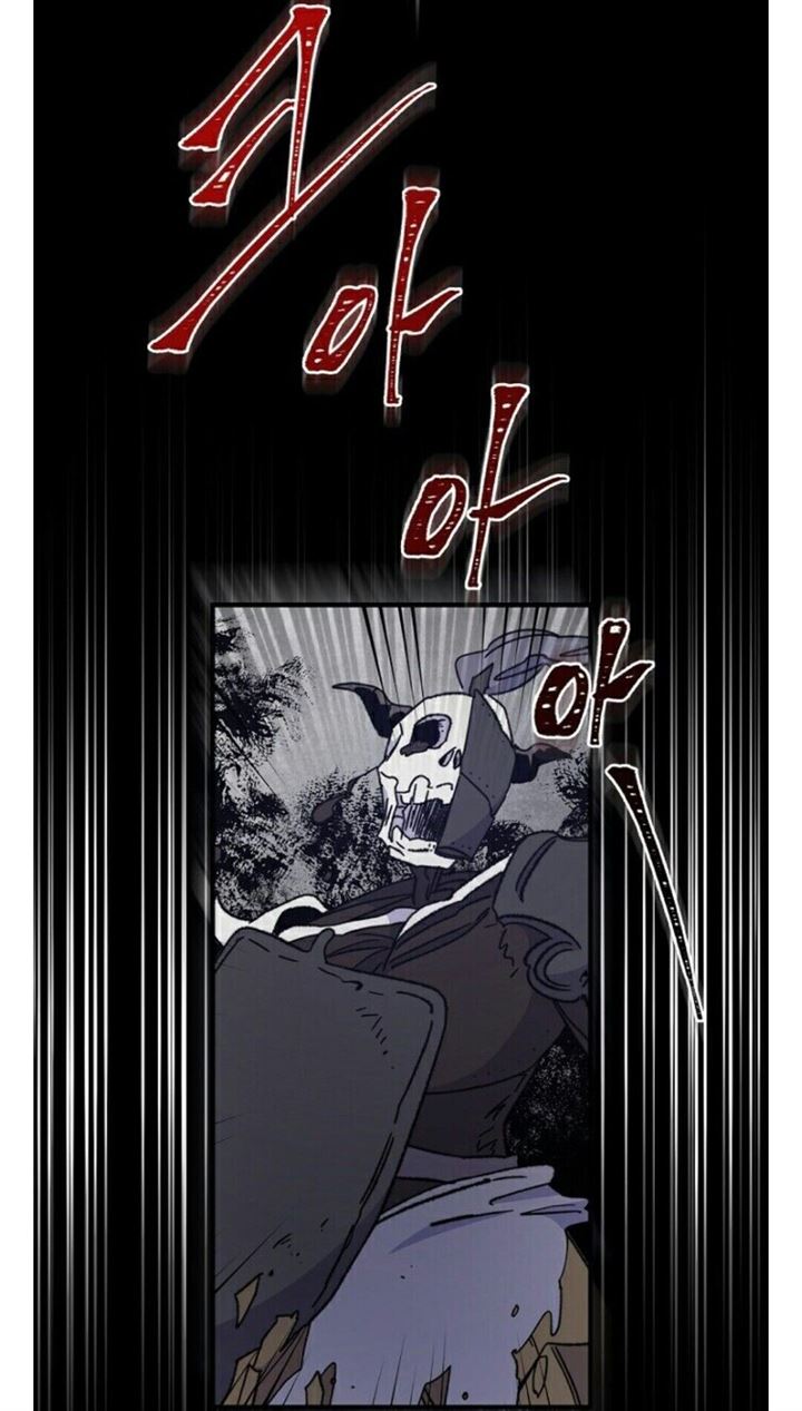 image-komik-yigret-chapter-16-10/59