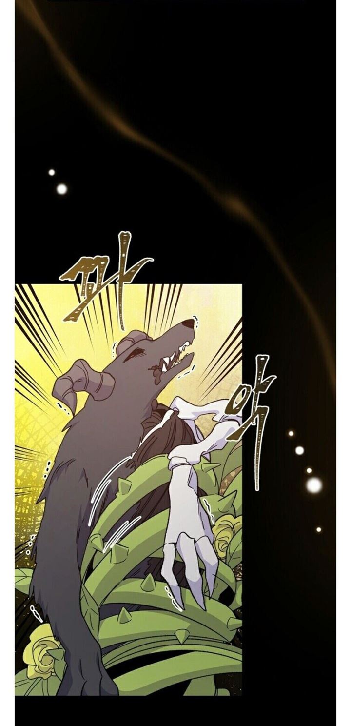 image-komik-yigret-chapter-16-21/59