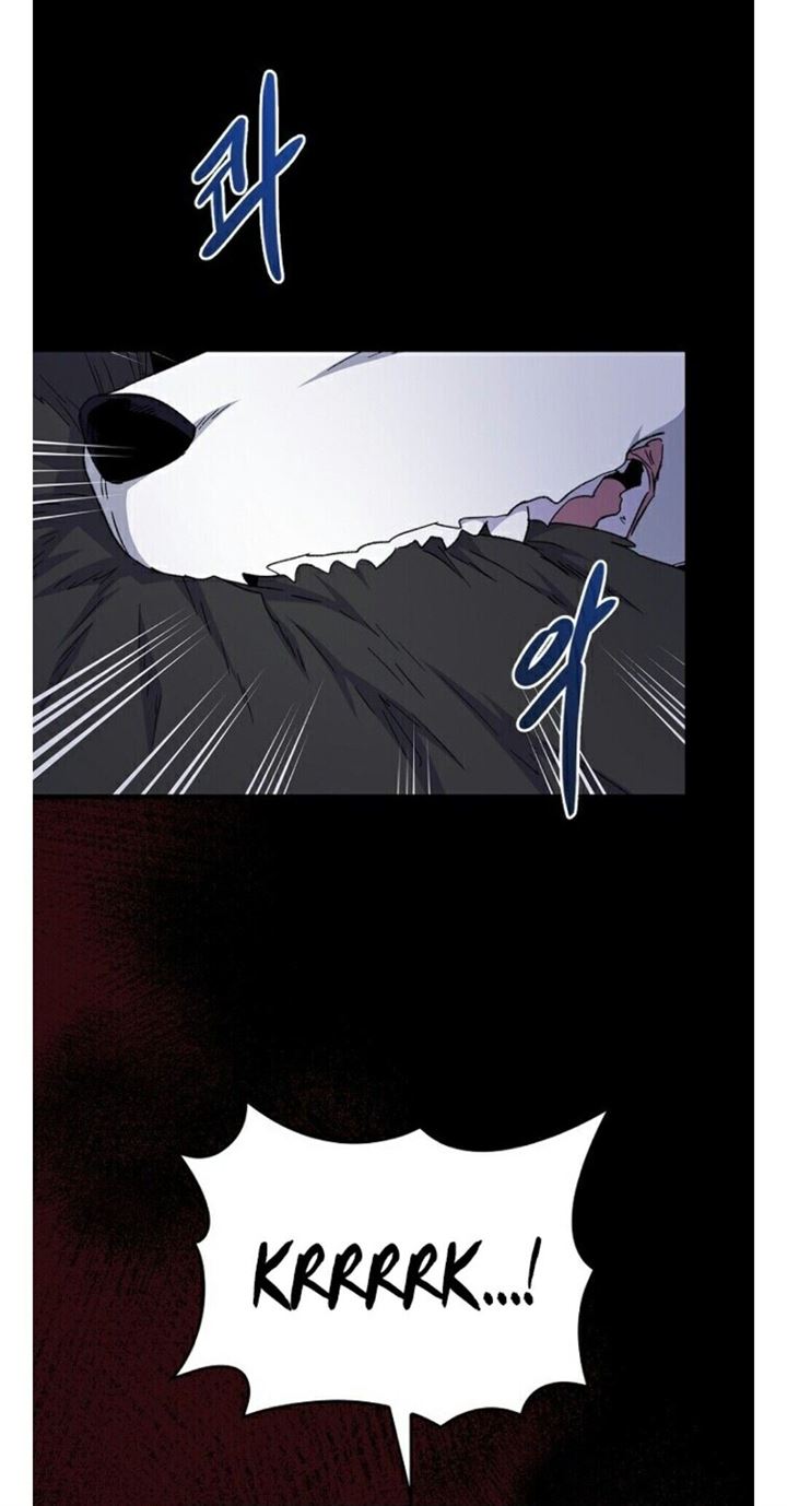 image-komik-yigret-chapter-16-26/59