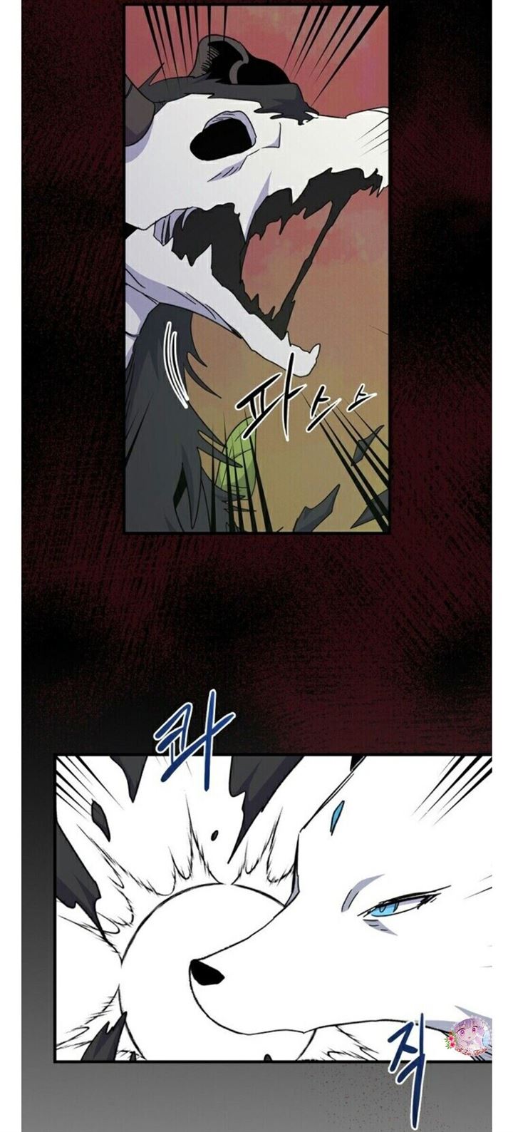 image-komik-yigret-chapter-16-27/59