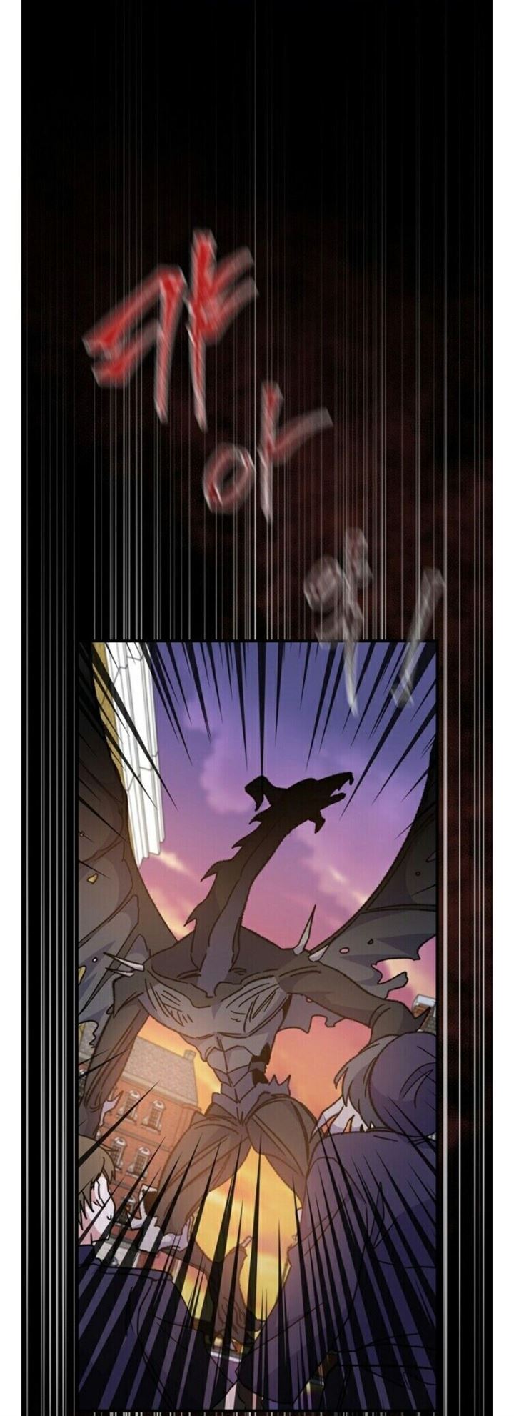 image-komik-yigret-chapter-16-36/59