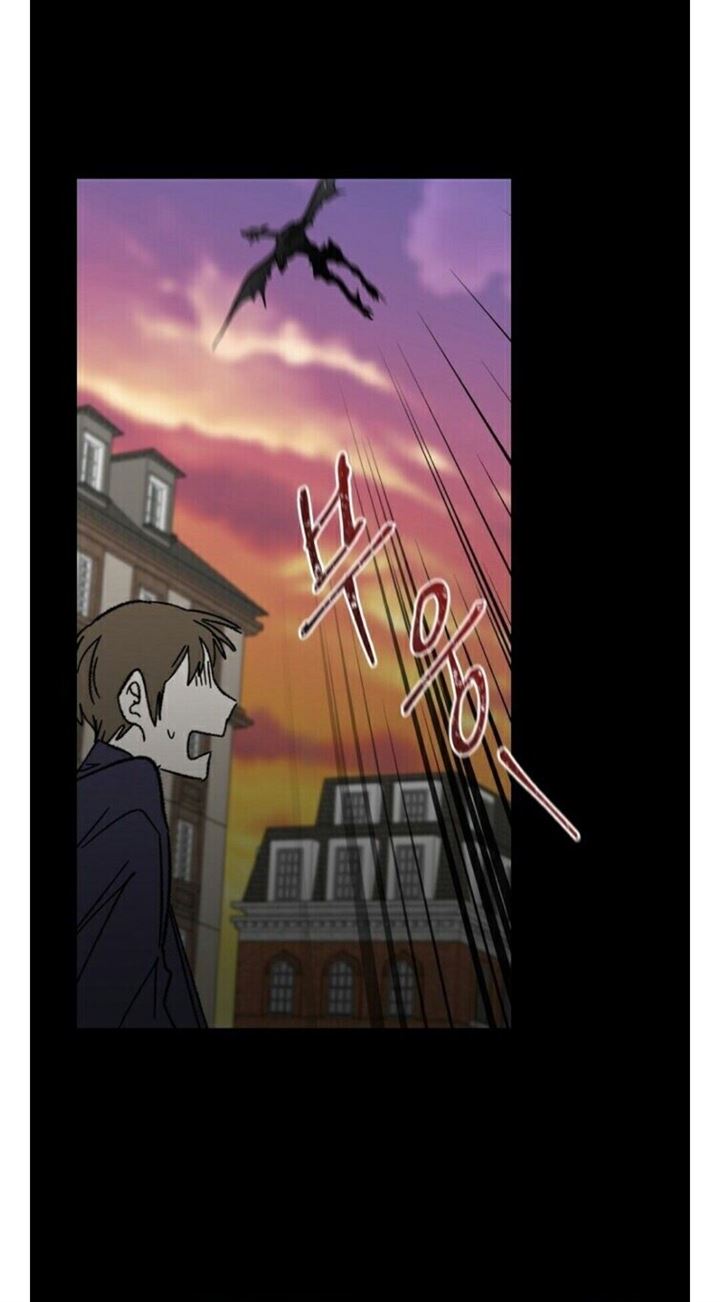 image-komik-yigret-chapter-16-38/59