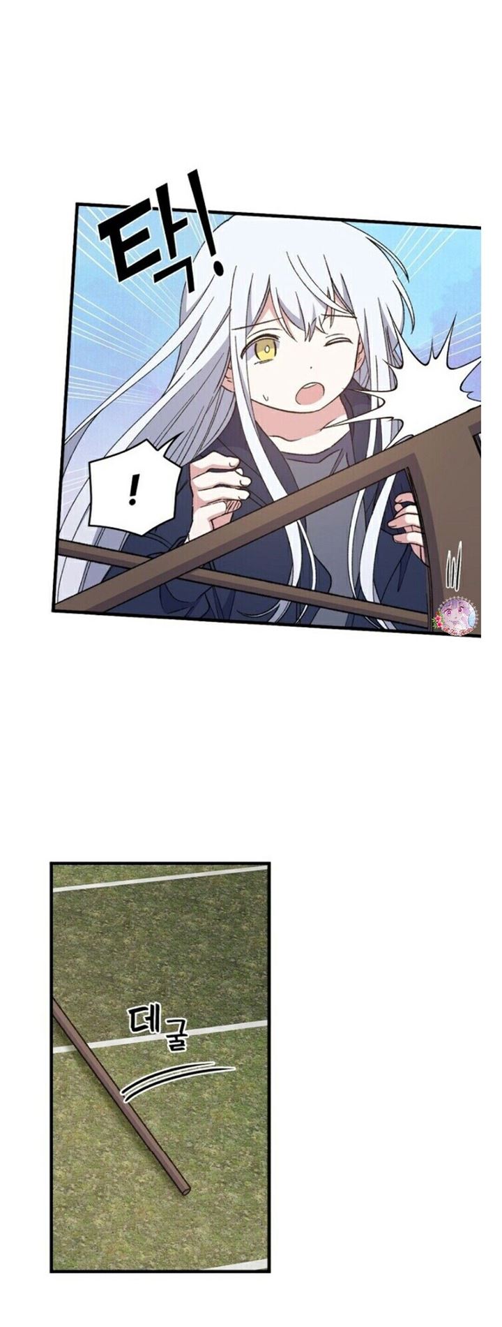 image-komik-yigret-chapter-18-15/49