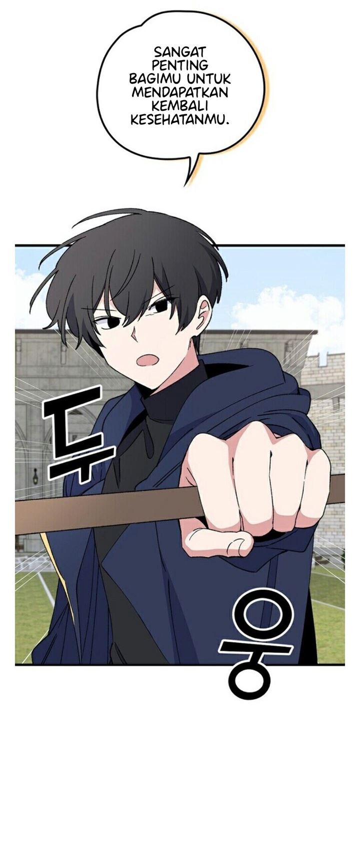 image-komik-yigret-chapter-18-25/49