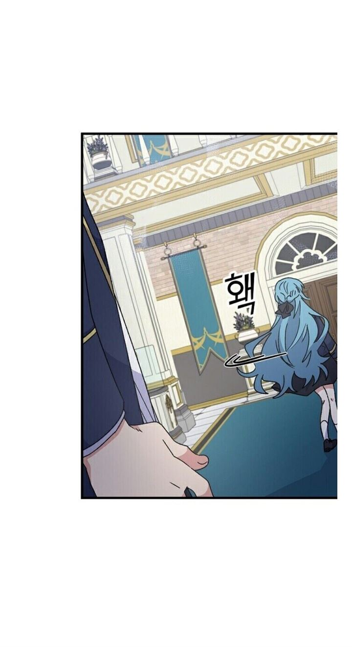 image-komik-yigret-chapter-19-29/67