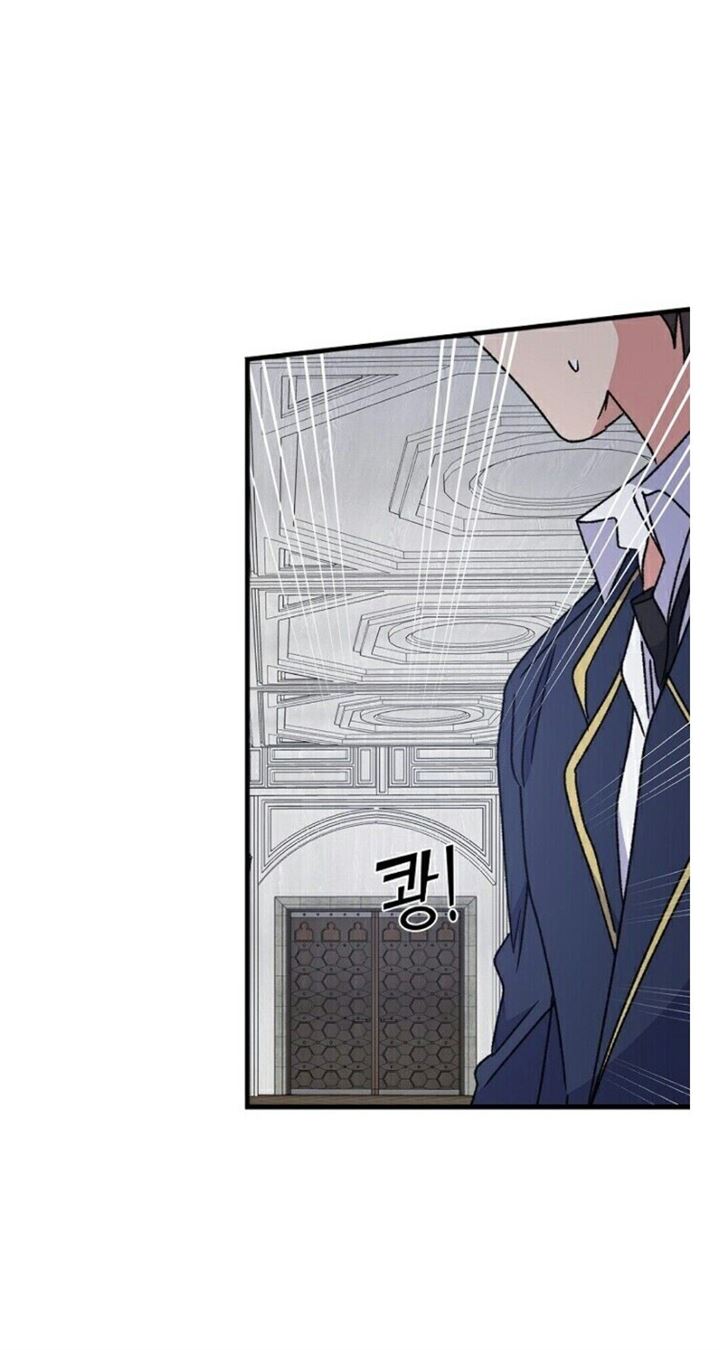 image-komik-yigret-chapter-19-63/67