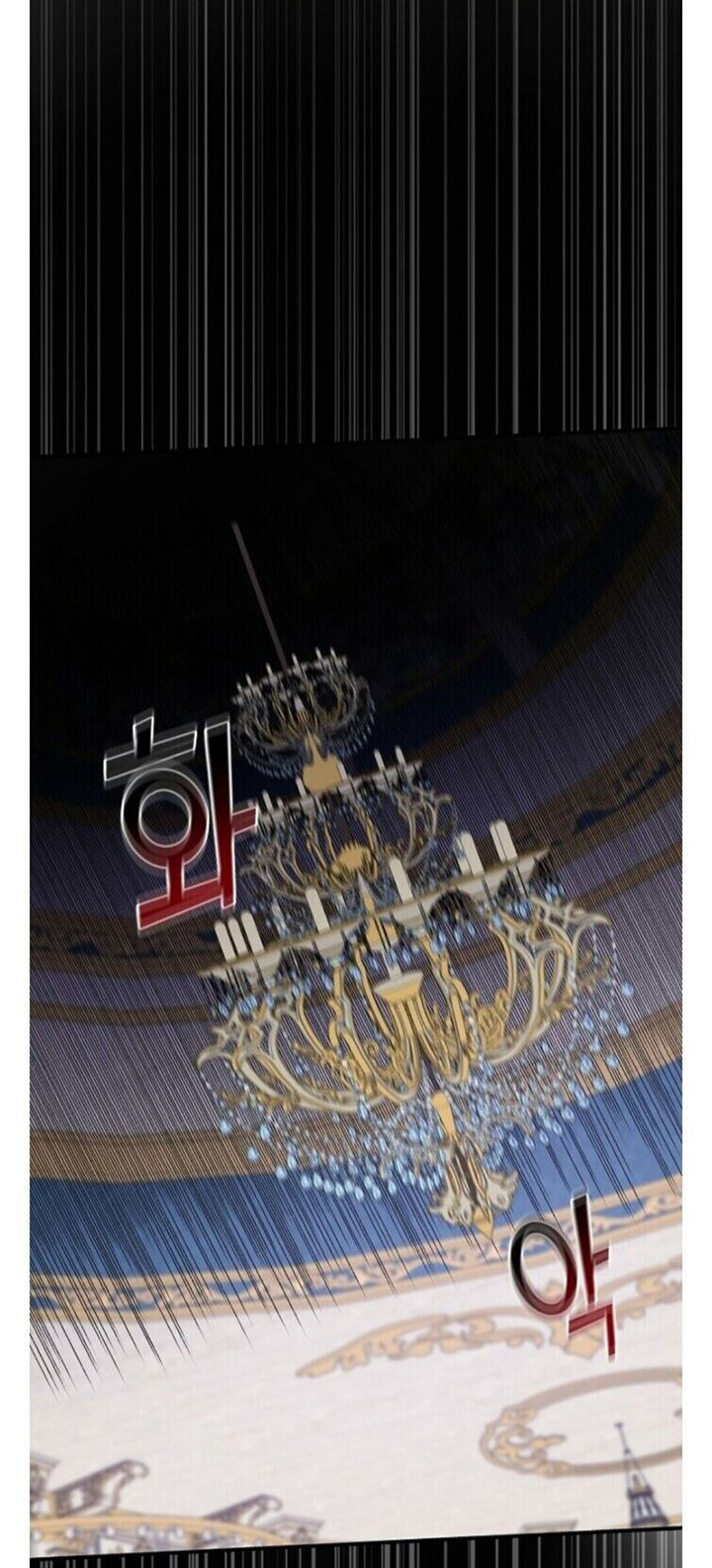 image-komik-yigret-chapter-20-23/66