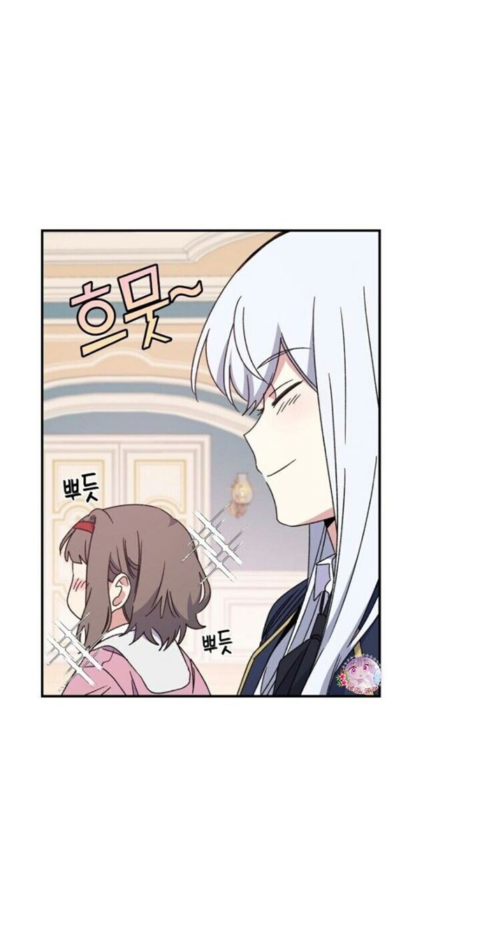 image-komik-yigret-chapter-20-45/66