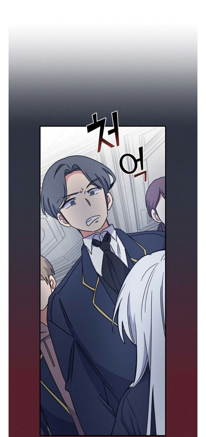 image-komik-yigret-chapter-21-17/55