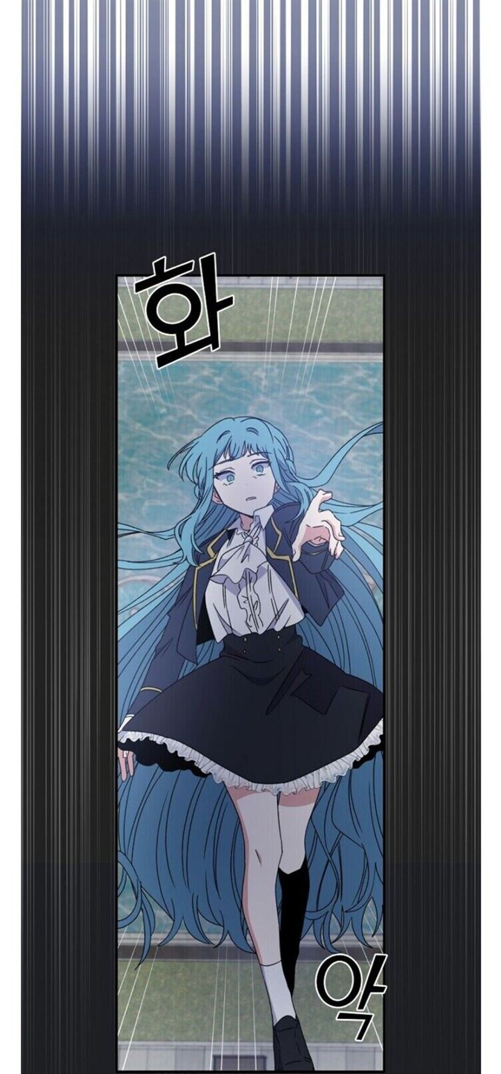 image-komik-yigret-chapter-21-42/55