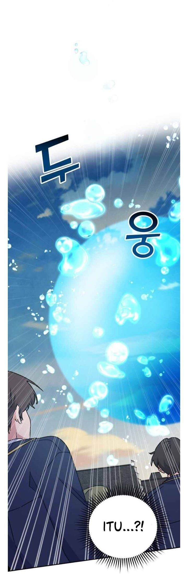 image-komik-yigret-chapter-22-3/63