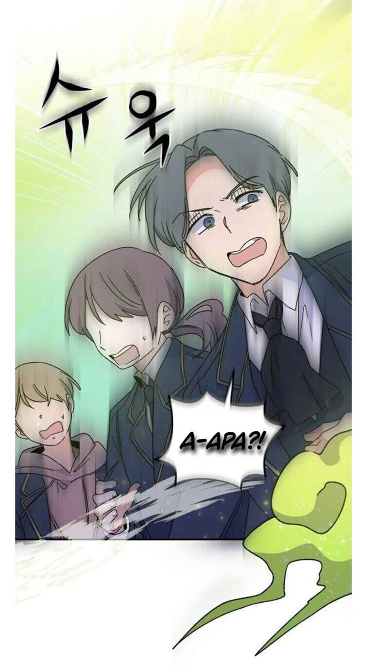 image-komik-yigret-chapter-22-34/63