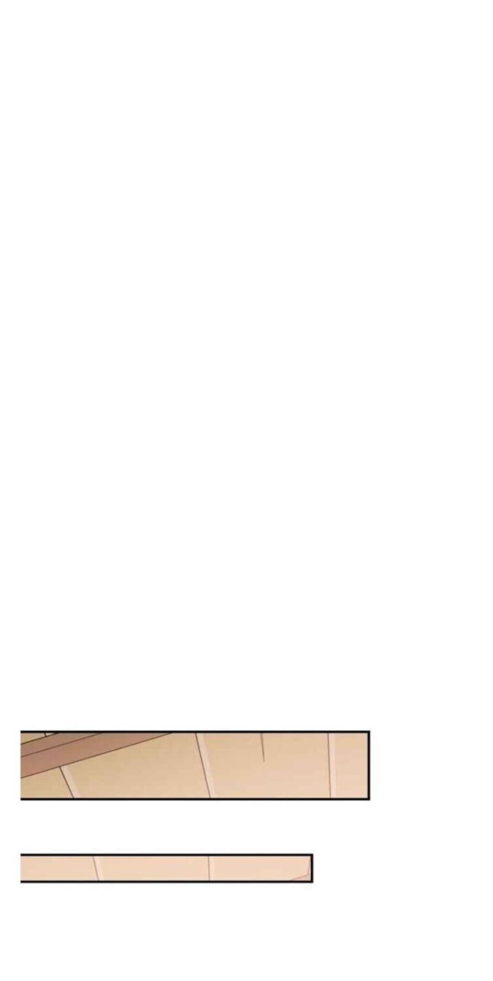 image-komik-yigret-chapter-23-27/56